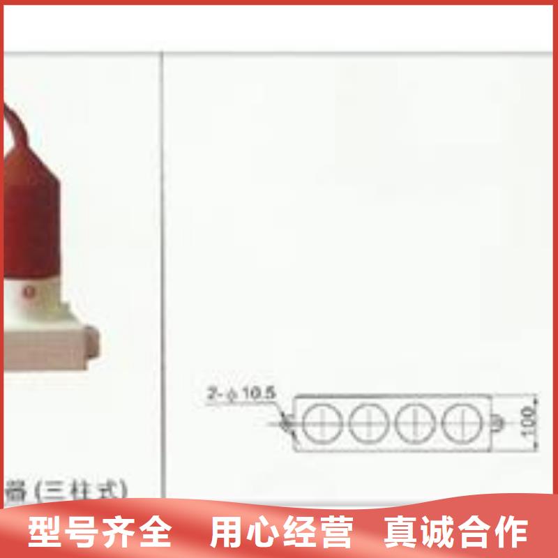 计数器固定金具做工细致