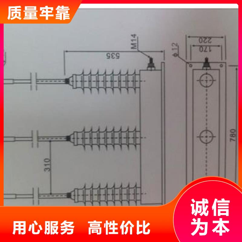 JCQ-3在线检测仪