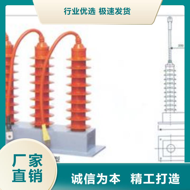 JCQ-C5放电计数器特征