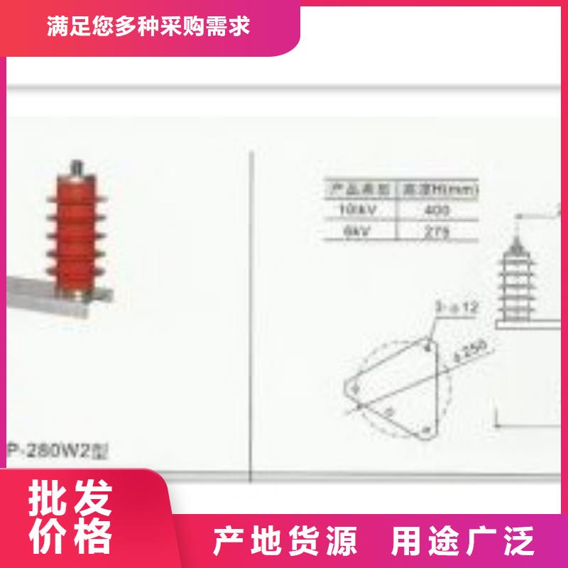 JCQ4C在线监测器特征