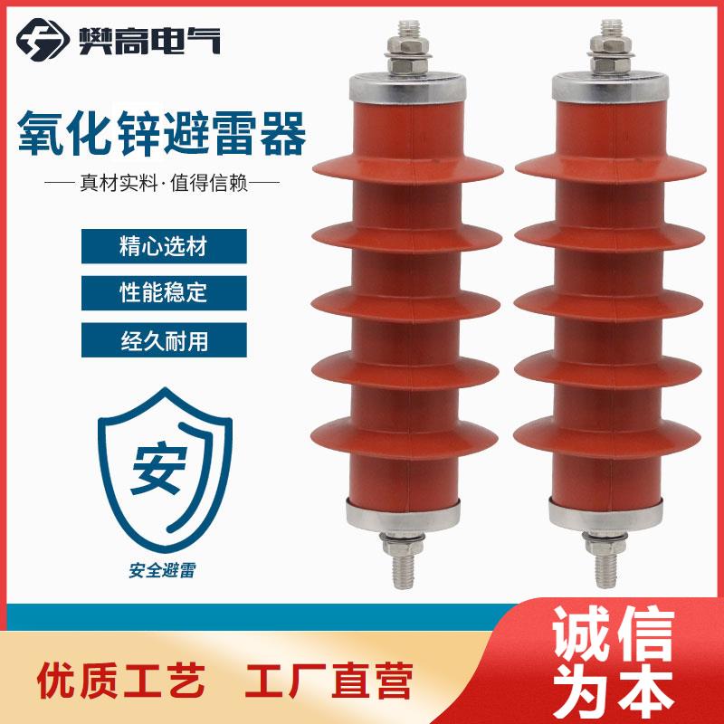 JCQ1-10/600在线监测仪