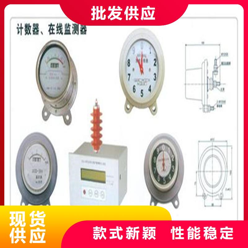 计数器【穿墙套管厂】质检严格放心品质