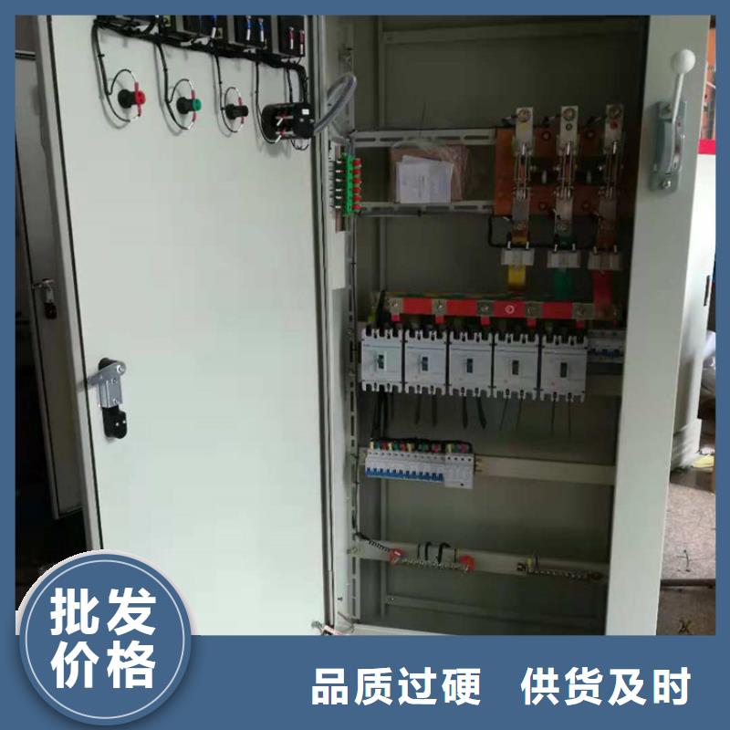 高压开关柜_高低压电器销售符合国家标准