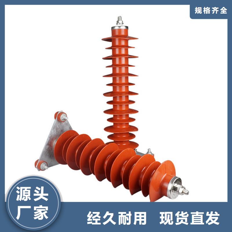 FCD-10瓷吹阀式避雷器