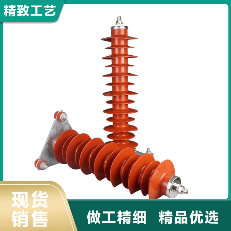 YH1.5W-144/320