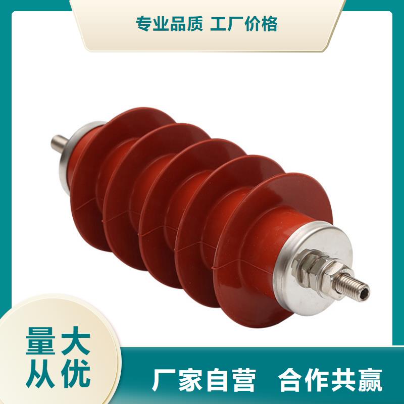 HY5WZ-17/43.5高压避雷器樊高电气
