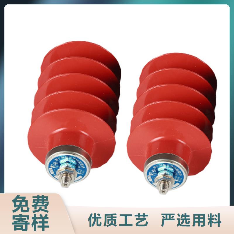 HY1.5W-72/186线路型避雷器