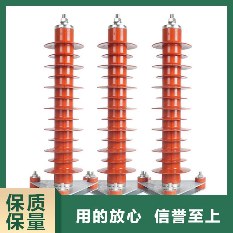 FCD-4瓷吹阀式避雷器