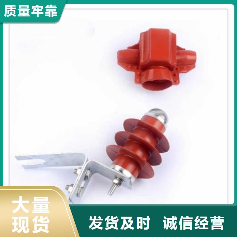 YH5W-42L出口型避雷器