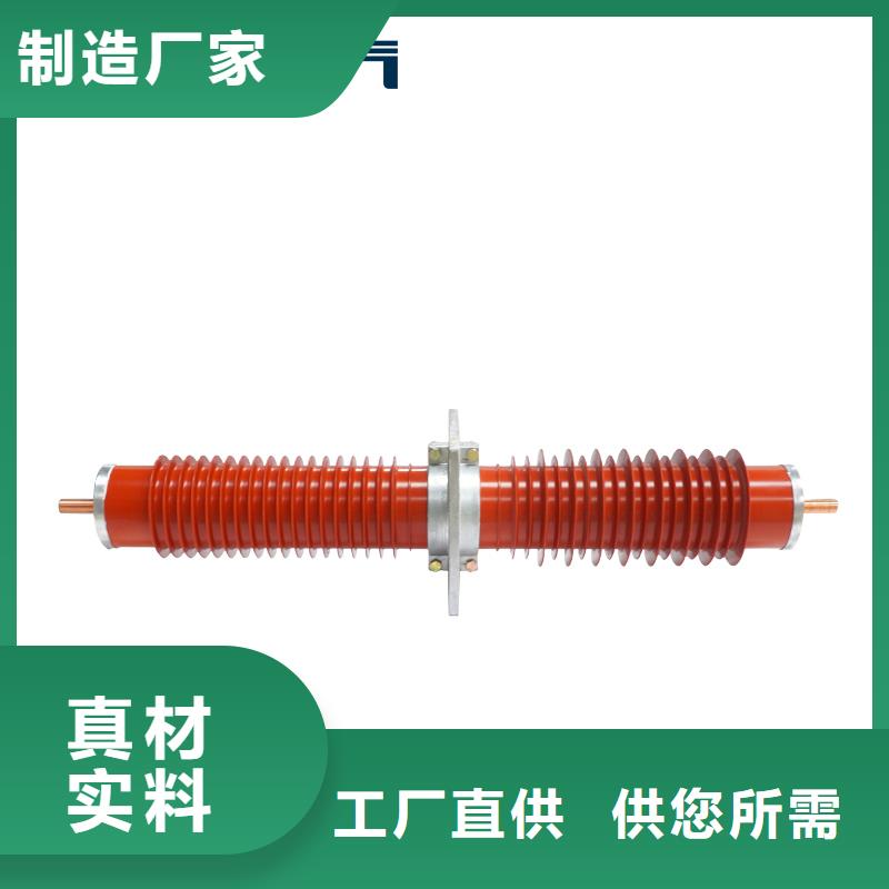 CWC-10/1000A高压穿墙套管樊高