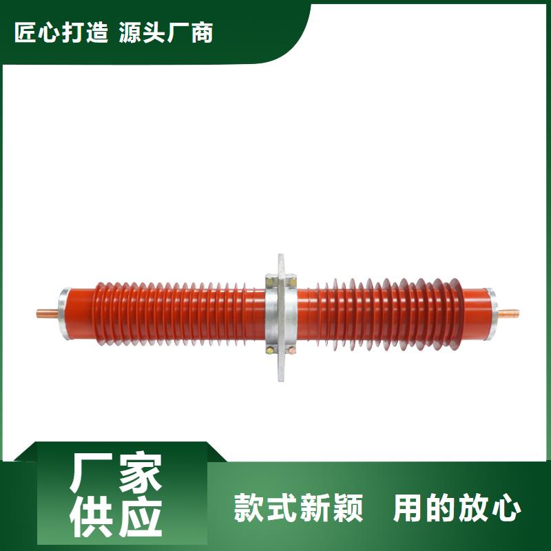 穿墙套管【氧化锌避雷器价格】实力见证