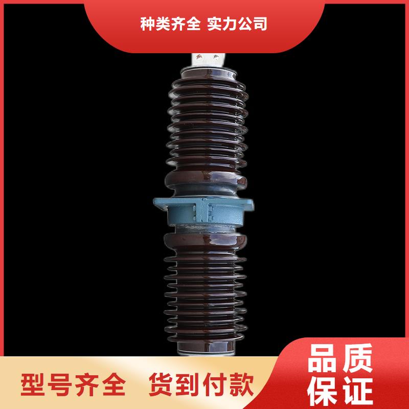 穿墙套管【氧化锌避雷器价格】实力见证