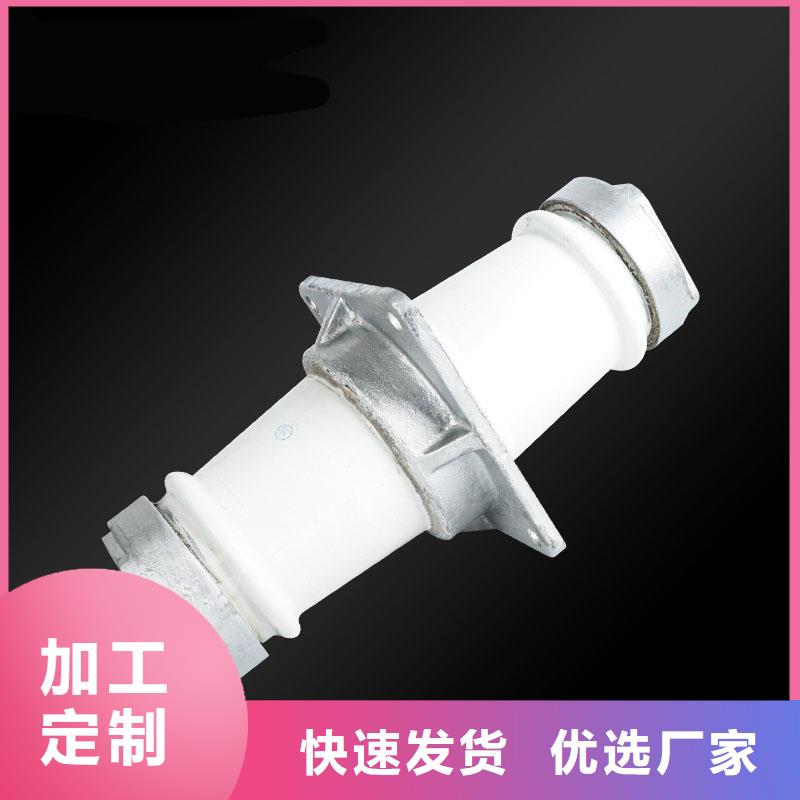 【穿墙套管【跌落式熔断器】产地直销】