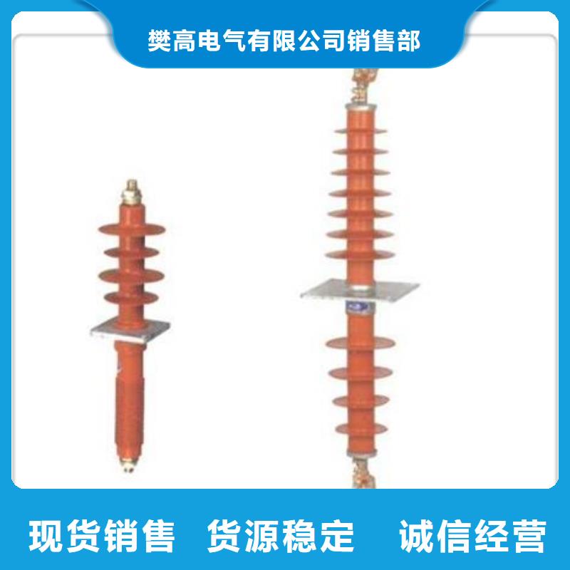 CWC-20/1000高压穿墙套管