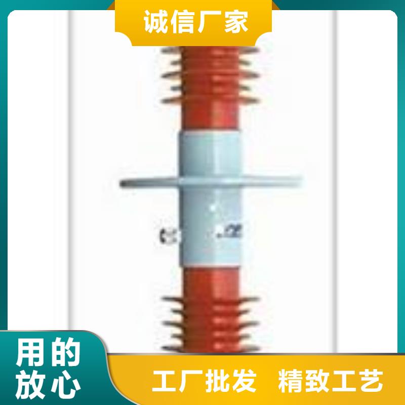 穿墙套管【跌落式熔断器公司】极速发货