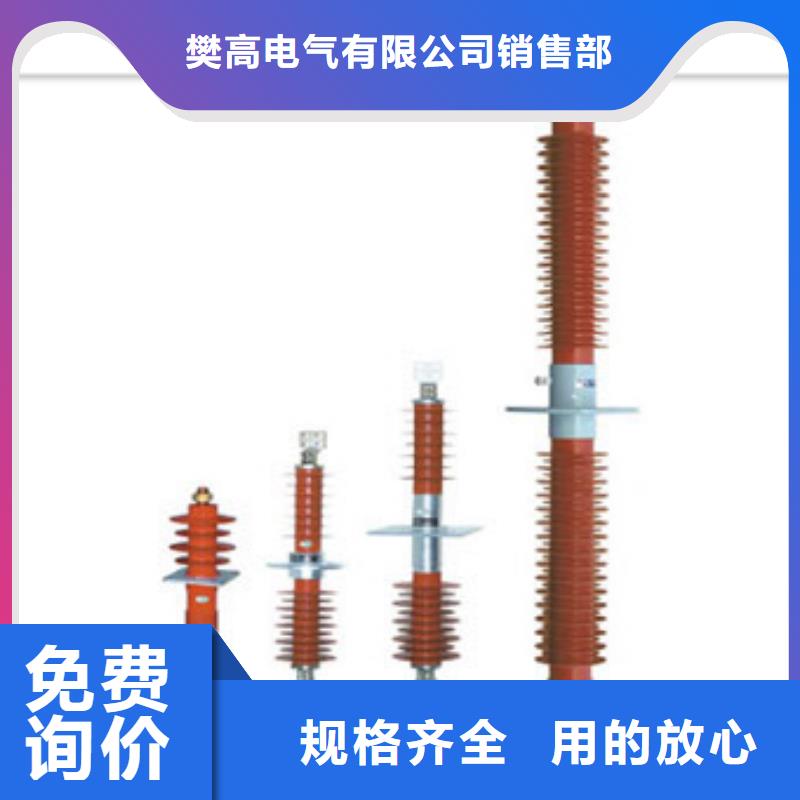 FCGW-12/1000硅橡胶穿墙套管