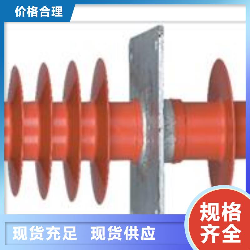 CWWC-10/2000A陶瓷套管樊高