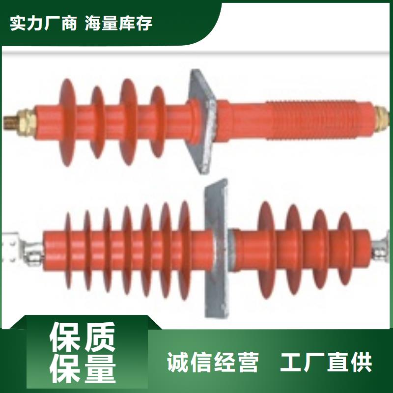 FCWB-10/4000复合套管樊高