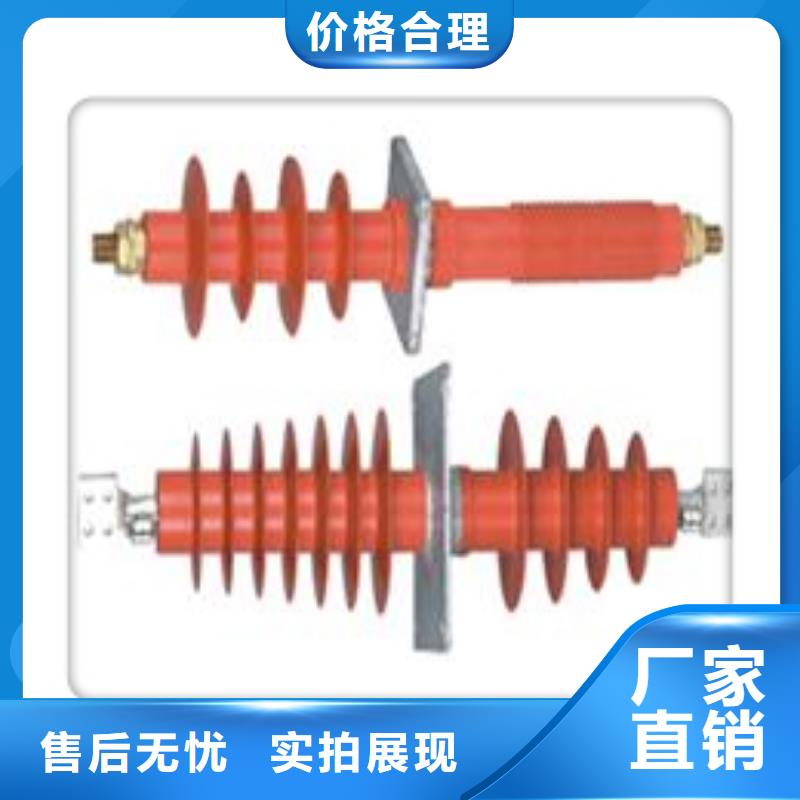 CWL-40.5/2000A高压穿墙套管樊高