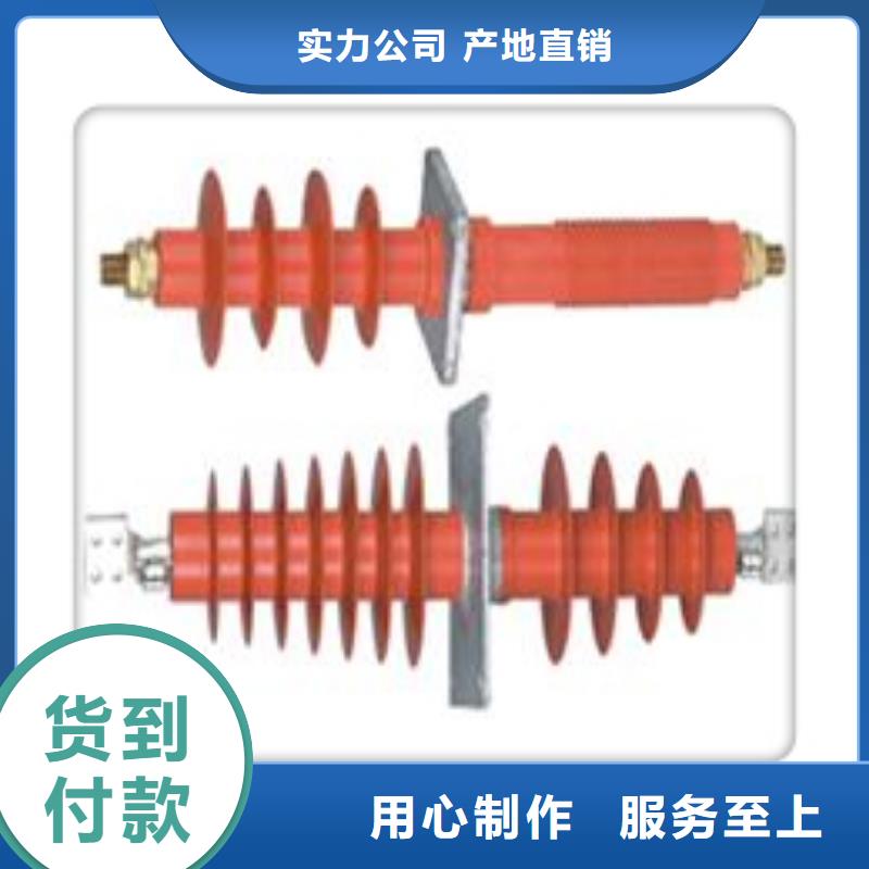 FCWB-35/630高压复合穿墙套管