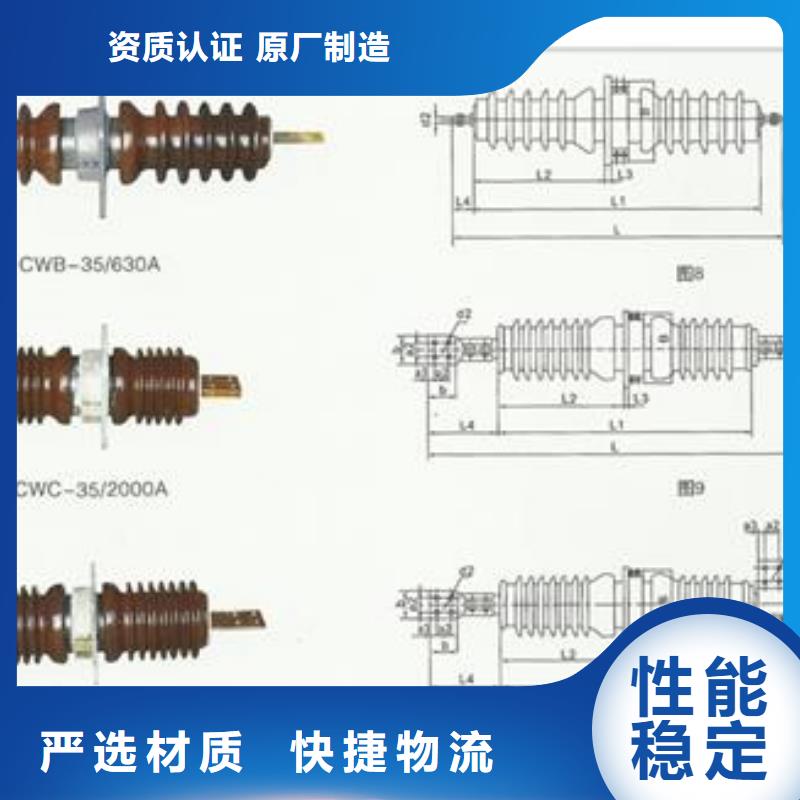 穿墙套管,固定金具生产厂家厂家案例