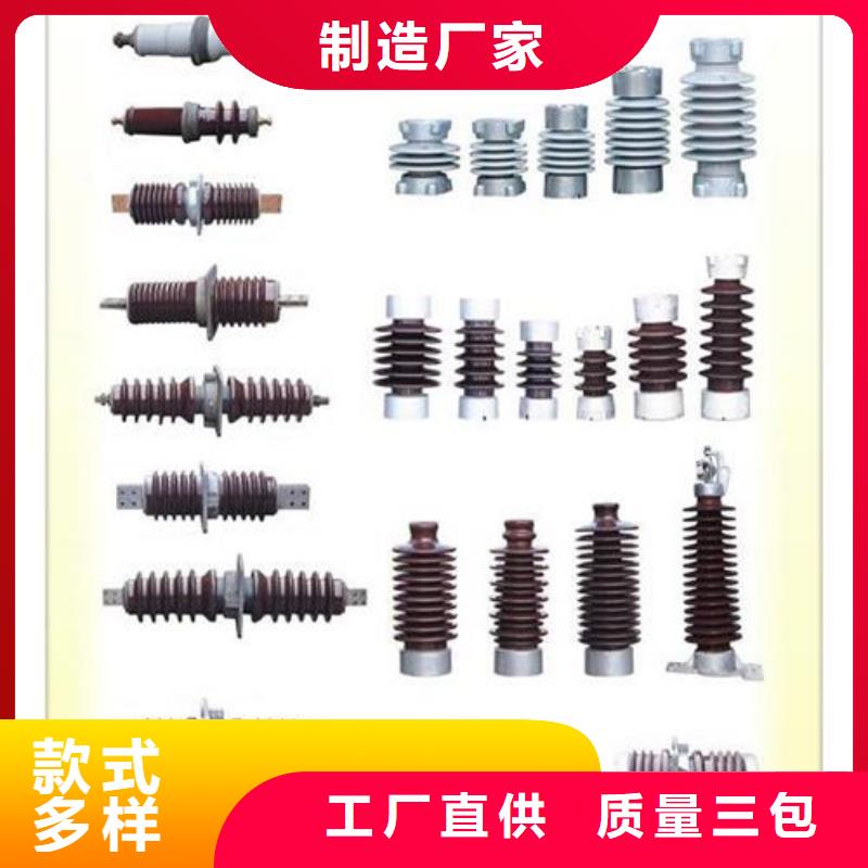 FCWW-12/400硅胶穿墙套管樊高