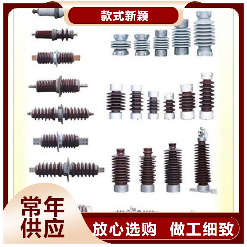 FCWB-12/1250复合套管