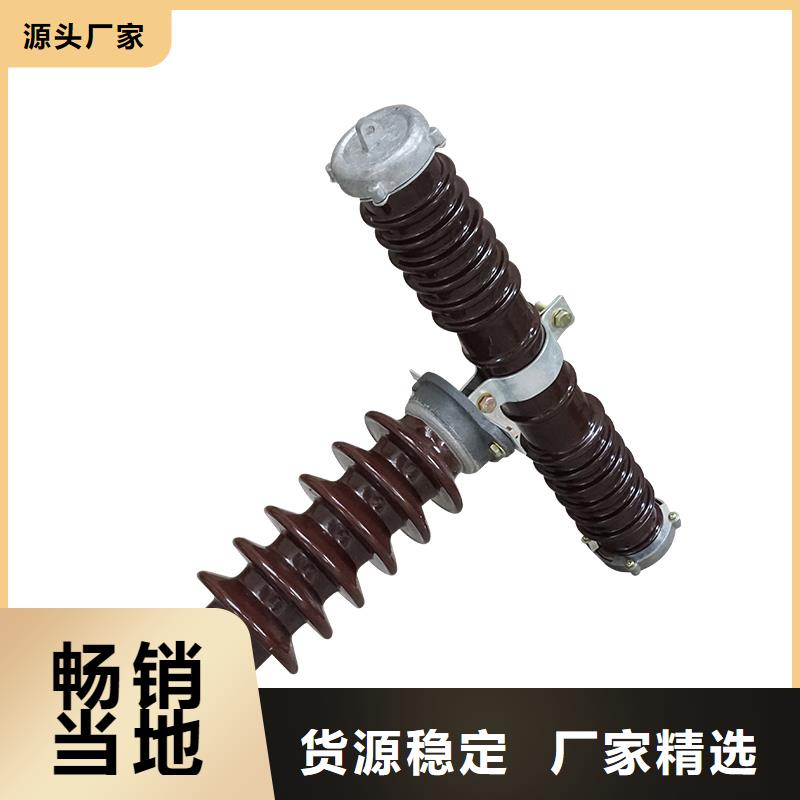 熔断器供应穿墙套管N年大品牌