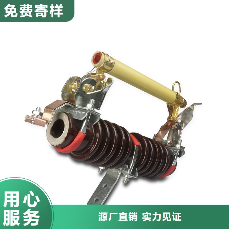 【熔断器】高低压电器实拍展现