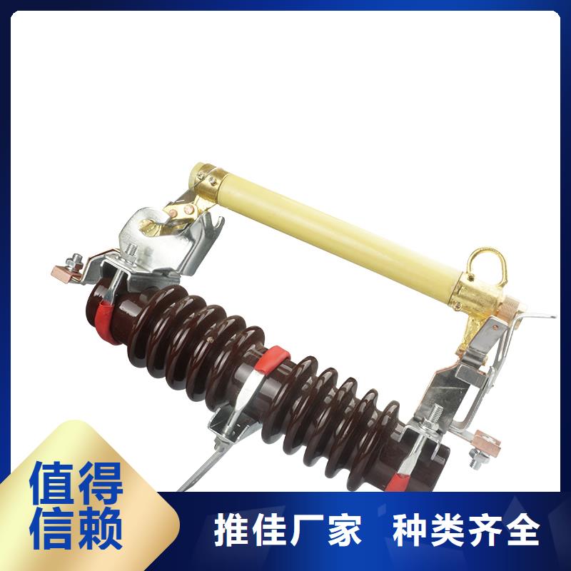 PD3-15/200A出口型熔断器