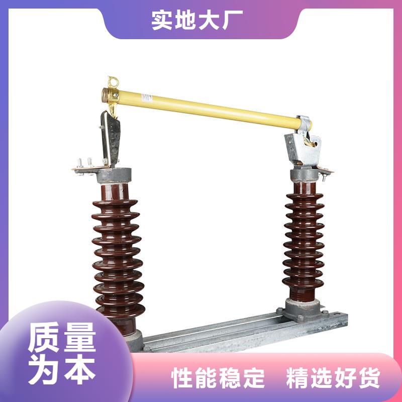 XRNP-10kv/0.5A高压熔断器厂家