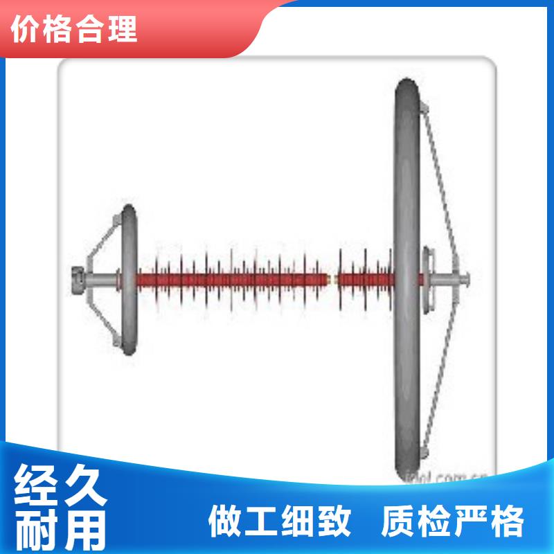 绝缘子高压开关柜价格公道合理