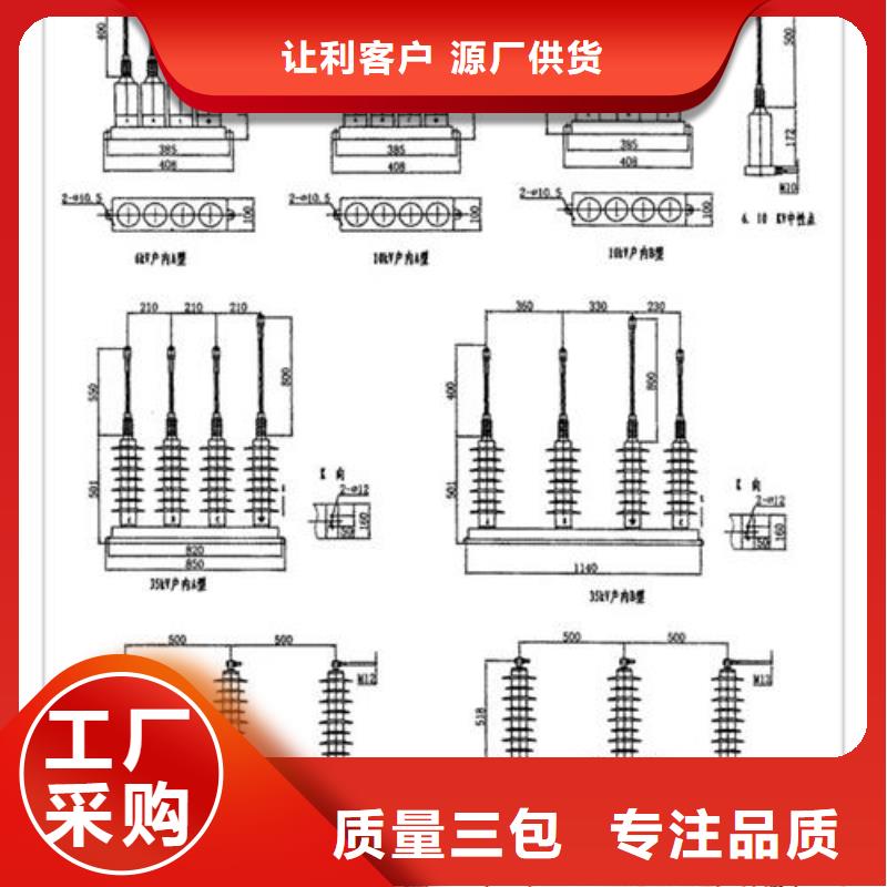 TBP-B-42F/200组合式过电压保护器