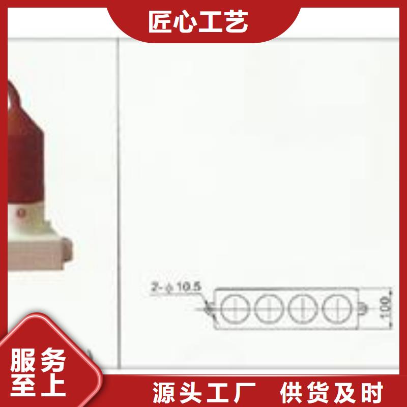 过电压保护器高低压电器厂家多行业适用