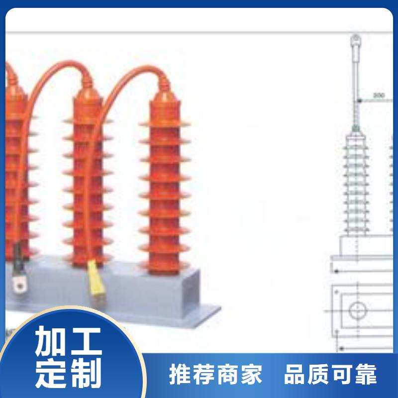 YH5WR-10X27x2组合式避雷器