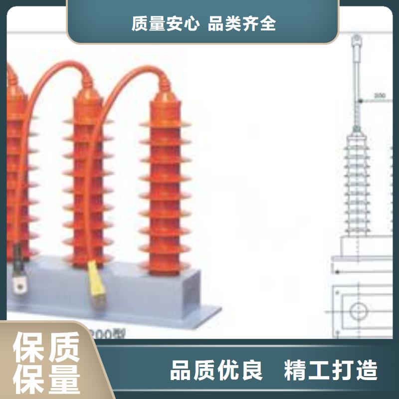 SCGB-A-7.6/131F三相组合式过电压保护器