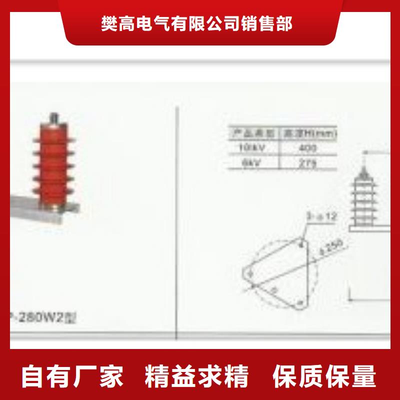 TBP-A-12.7F/85过电压保护器