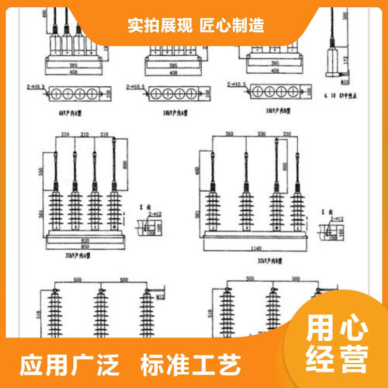 TBP-B-42F/400W1间隙过电压保护器