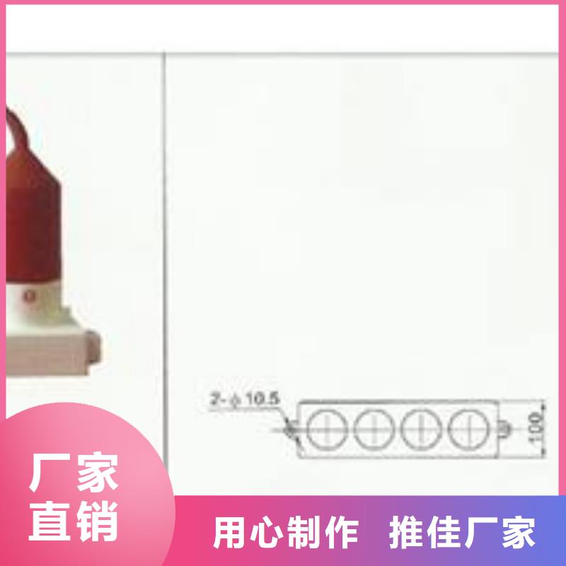 BSTG-C-17组合式避雷器樊高电气