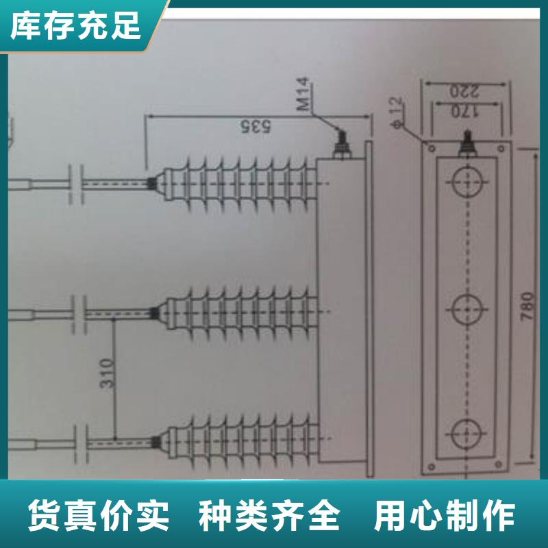 TBP-A-12.7F/150间隙过电压保护器