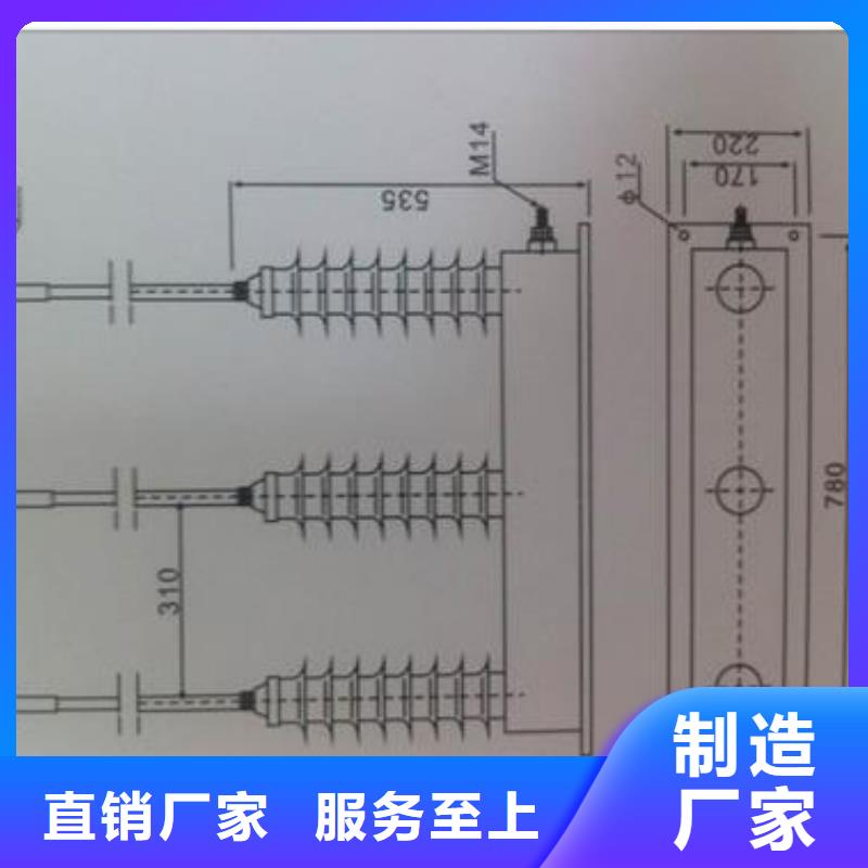 TBP-B-7.6F/100W1过电压保护器