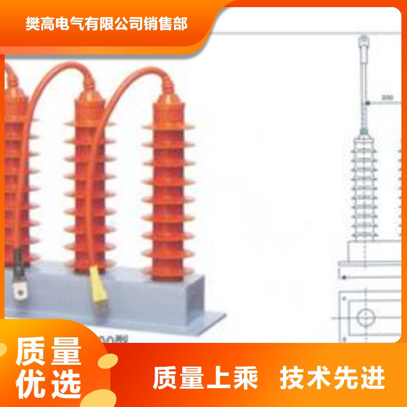 TBP-B-12.7F/150-J过电压保护器