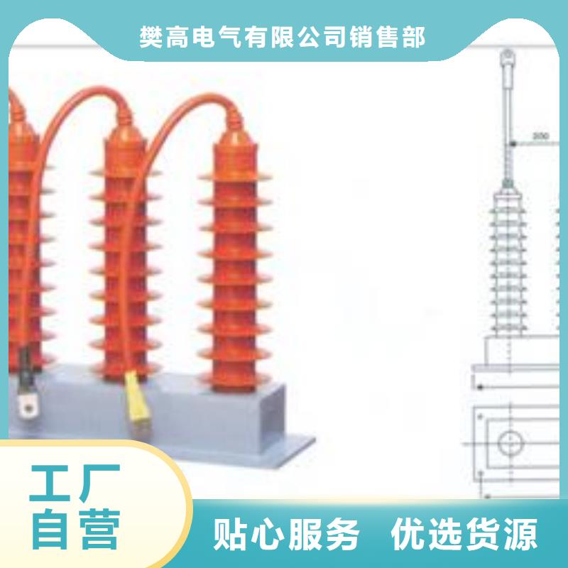 TBP-A-7.6F/100W1过电压保护器