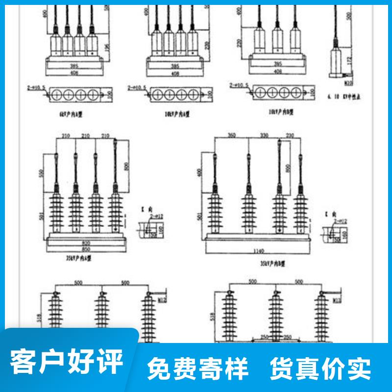 JPB-HY5CZ1-7.6/24×19避雷器用保护器