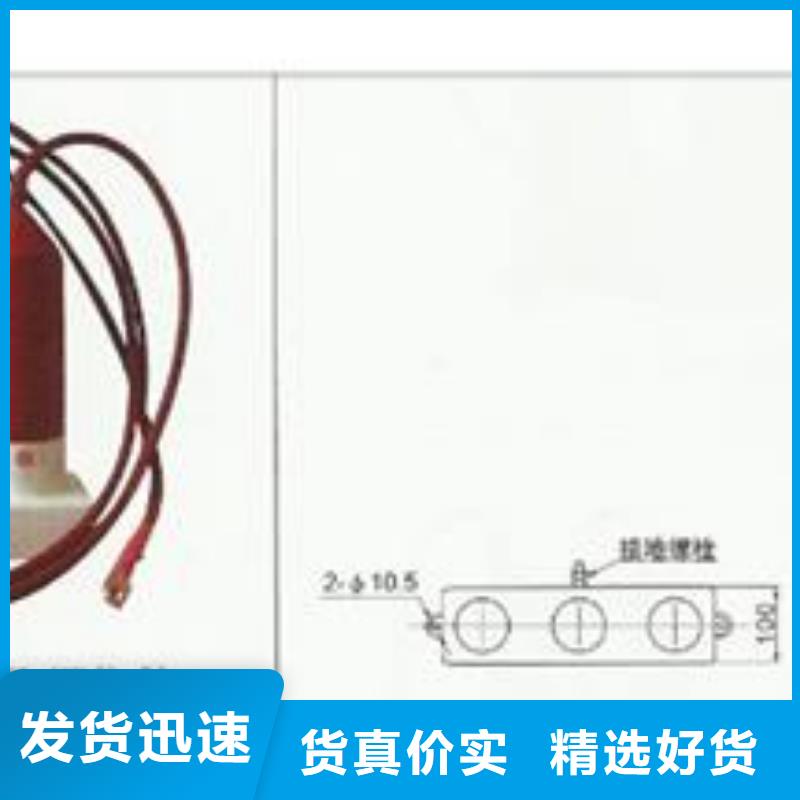 过电压保护器高低压电器厂家多行业适用