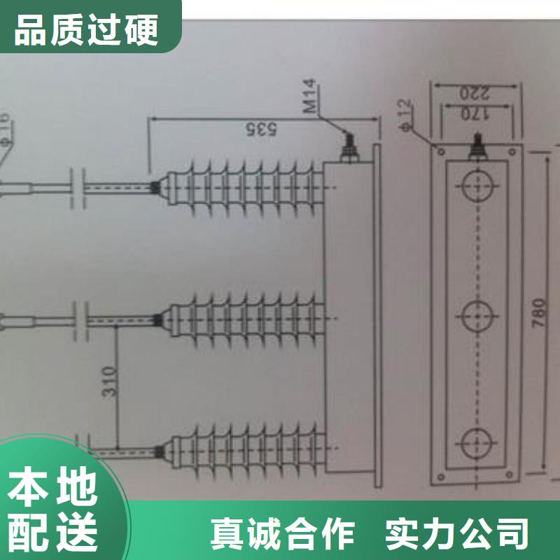 TBP-B-42过电压保护器