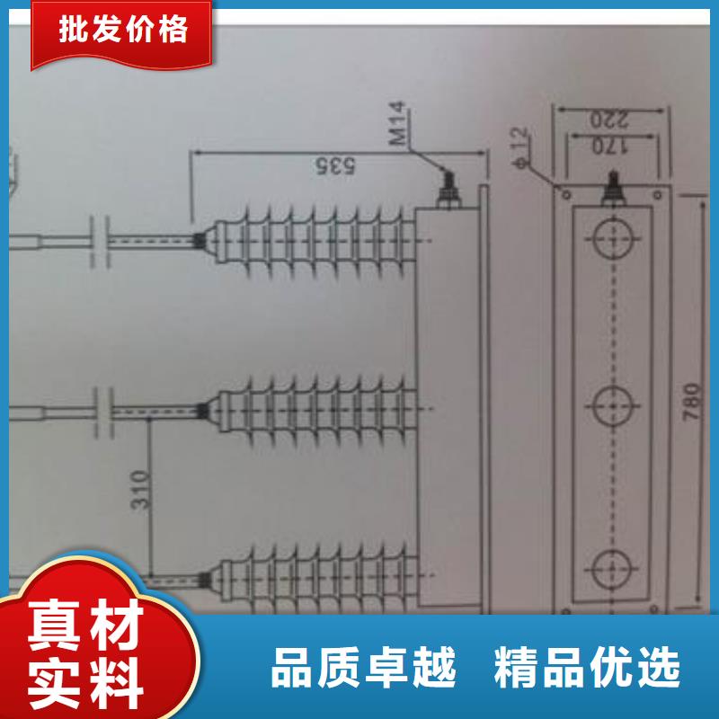 过电压保护器高低压电器厂优选厂商