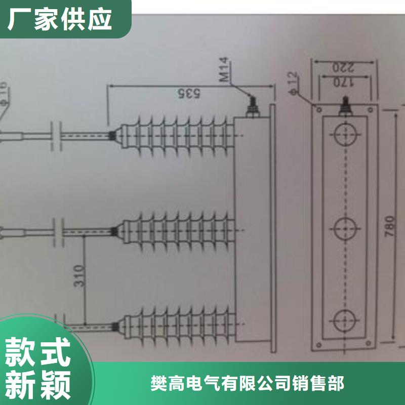 TBP-C-42F/200三相组合式过电压保护器