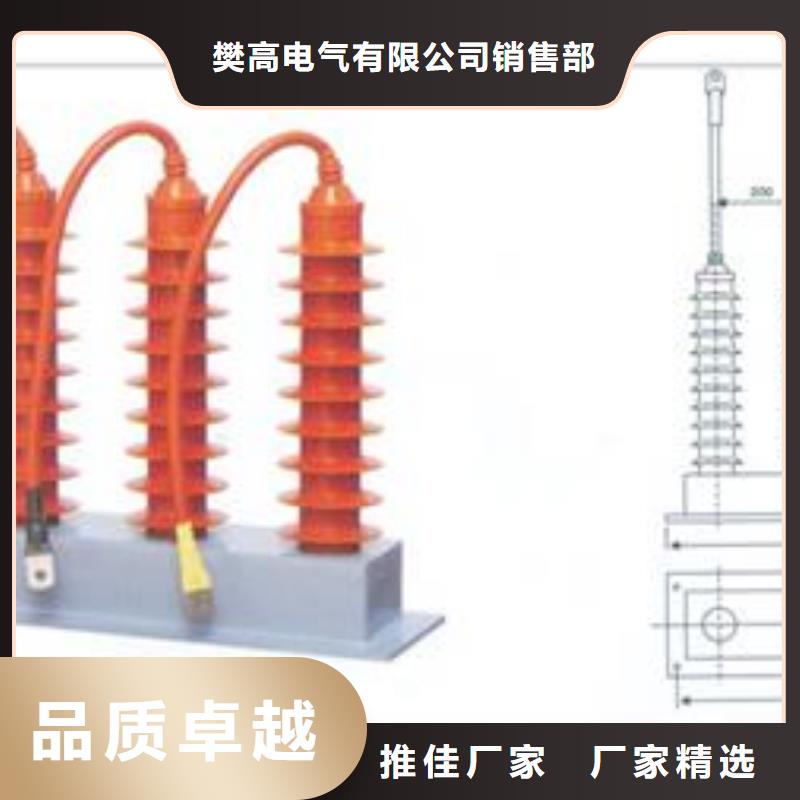 SCGB-B-7.6F/280W2过电压保护器