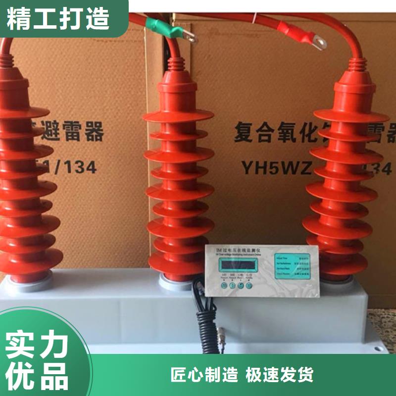 TBP-C-12.7F/280W2过电压保护器